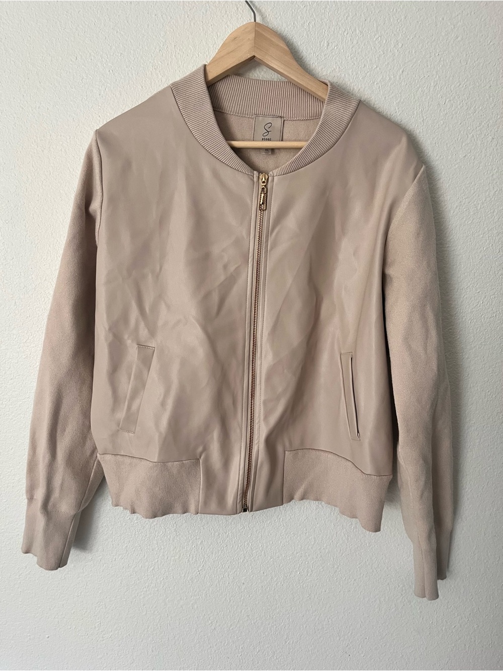 Sioni Light Beige Bomber Jacket
